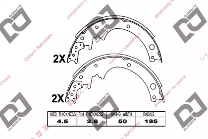 Комлект тормозных накладок DJ PARTS BS1097